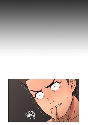 Refrain Love Ch.1-21 Page #579