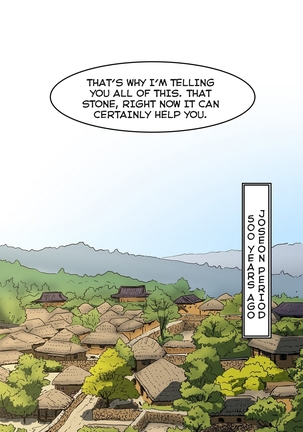 Refrain Love Ch.1-21 Page #249