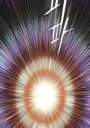 Refrain Love Ch.1-21 Page #68