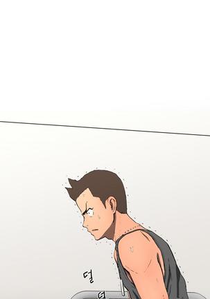 Refrain Love Ch.1-21 Page #94