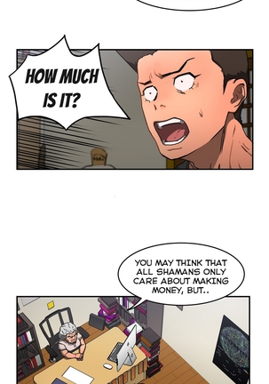 Refrain Love Ch.1-21 Page #243