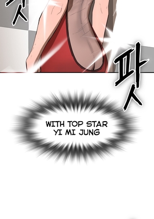 Refrain Love Ch.1-21 Page #324