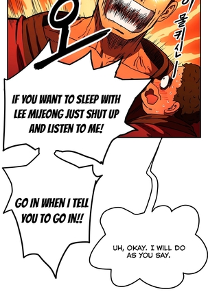 Refrain Love Ch.1-21 Page #649