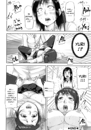 Hasshou Hen | Outbreak Page #34
