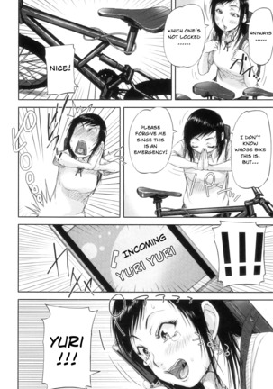 Hasshou Hen | Outbreak Page #27