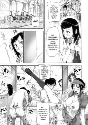 Hasshou Hen | Outbreak Page #26