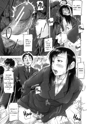 Hasshou Hen | Outbreak