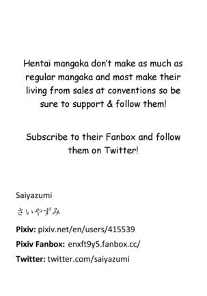 Hasshou Hen | Outbreak Page #36