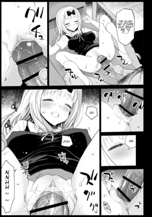 fuji - Page 7