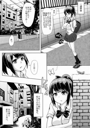 Image 656661