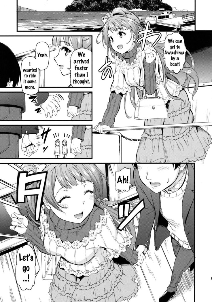 Kotori to Trouble Travel
