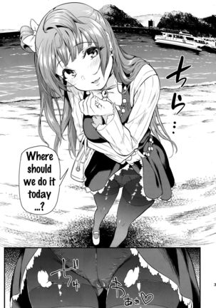 Kotori to Trouble Travel Page #35
