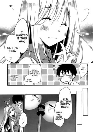 The Grace Escape Ch. 6 Page #19
