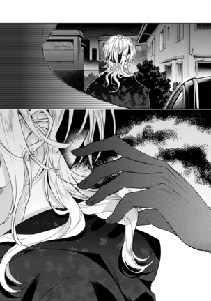 Ijimerare ~"Onna" no Boku to Kainushi Sannin~ 20 Page #29