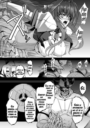 Image 4908735