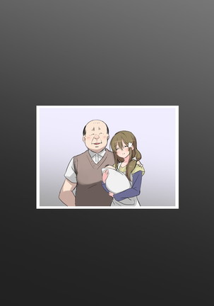 Ore no Saiai no Imouto ga Chuunen Oyaji no Seishori Yome ni Sareru made Page #77
