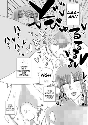 Makima-san Rape! Yajuu to Kashita Akuma - Page 9