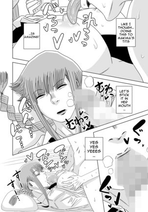 Makima-san Rape! Yajuu to Kashita Akuma - Page 3