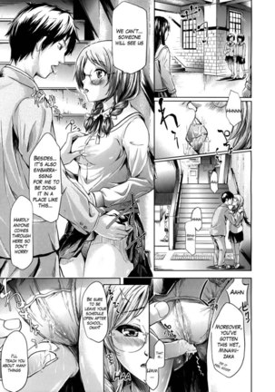 IF - The School Story - Page 20