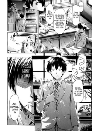 IF - The School Story - Page 14