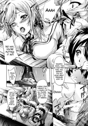 IF - The School Story - Page 31