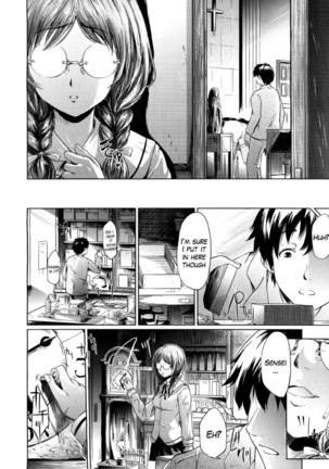 IF - The School Story - Page 38