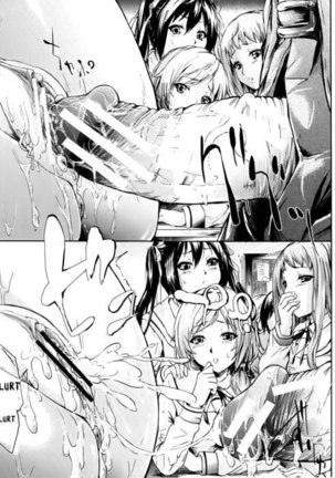 IF - The School Story - Page 24