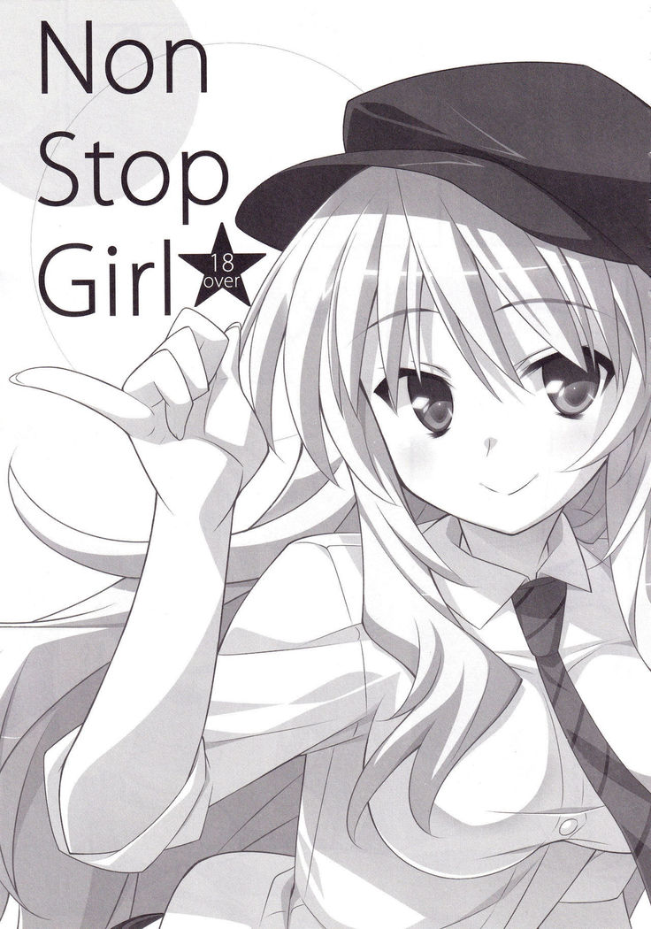 Non Stop Girl