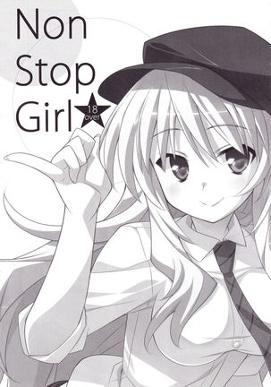 Non Stop Girl - Page 3