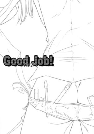 Good Job! Page #2