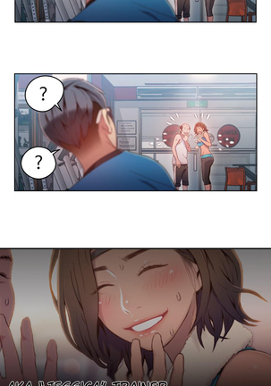 Sweet Guy Ch.1-51 - Page 950