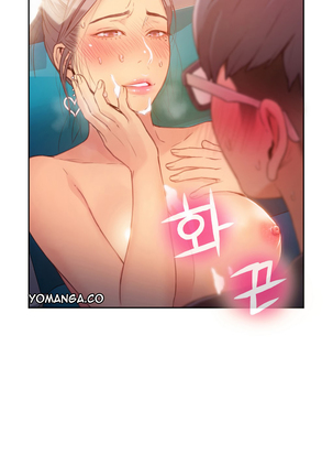 Sweet Guy Ch.1-51 - Page 708