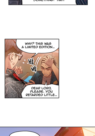 Sweet Guy Ch.1-51 - Page 842