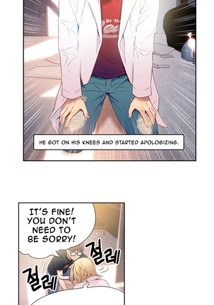 Sweet Guy Ch.1-51 Page #415