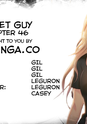 Sweet Guy Ch.1-51 - Page 1159