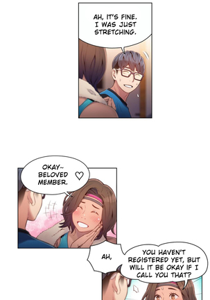 Sweet Guy Ch.1-51 Page #953