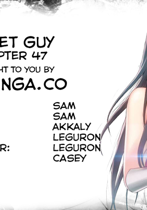 Sweet Guy Ch.1-51 Page #1181