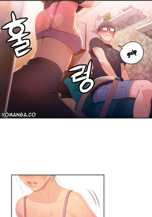 Sweet Guy Ch.1-51 - Page 680