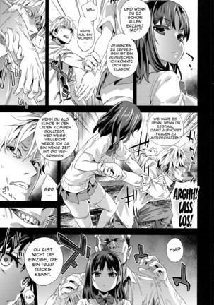 VictimGirlsR "JK de Refre -Flesh & Refresh-" - Page 6