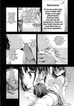 VictimGirlsR "JK de Refre -Flesh & Refresh-" - Page 21