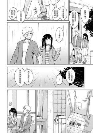 Image 7183092