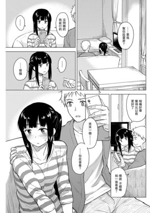 Image 7183093