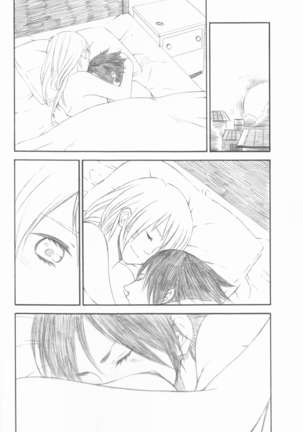 Dream Passport  ongoing Page #19