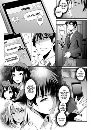 Zettai fukujuu! Hatsujō JK kousei puroguramu 4-shou： Ochikobore no JK o hame choukyou 4 | Sexual Correction Officer Ch.4： Rebellious School Girl Rehab! 4 - Page 26