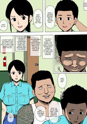 Josei Junsa ga Bouryokudan to Kousai Shite Ita | A police woman turns out to be in a relationship with a gangster - Page 4