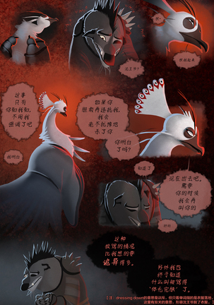Image 8245446