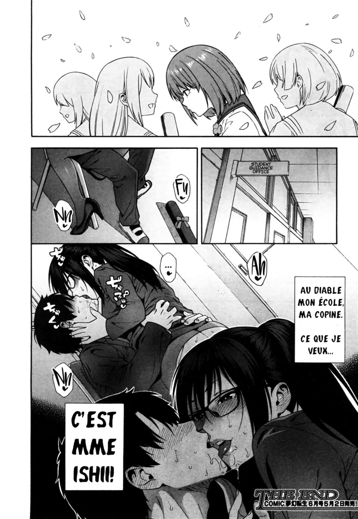 Sotsugyou | Graduation
