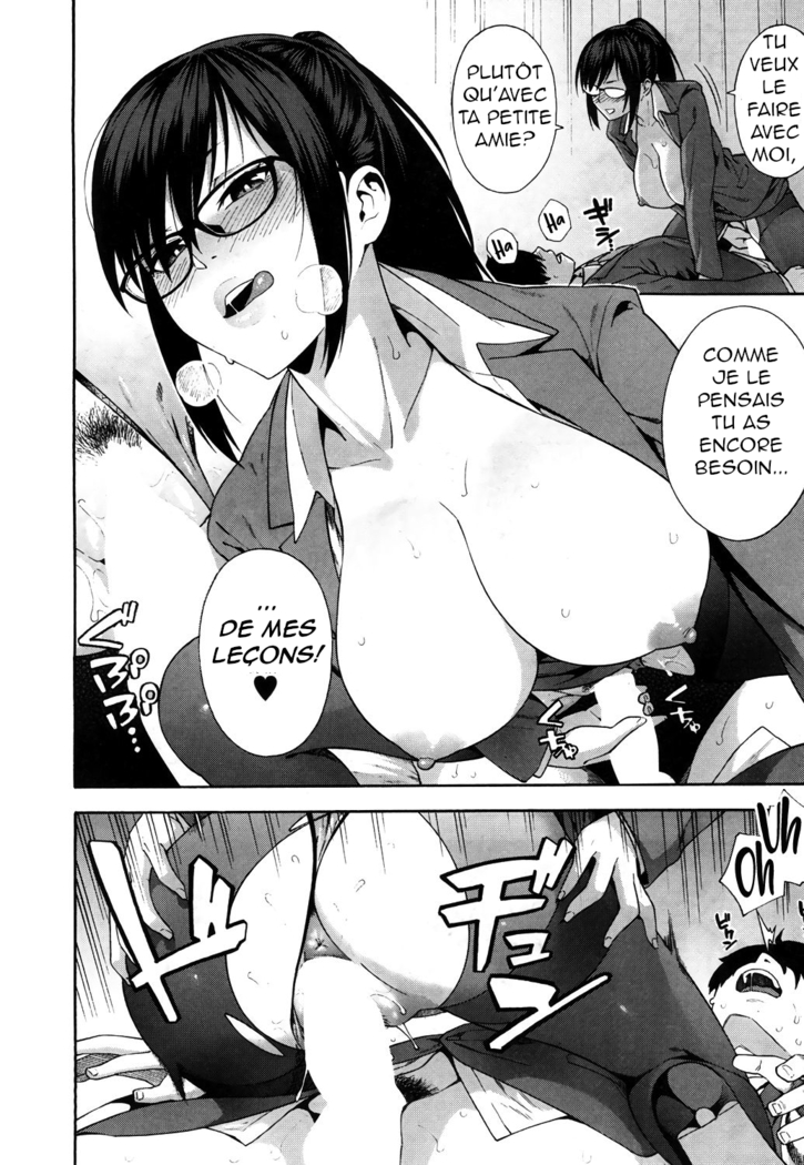 Sotsugyou | Graduation