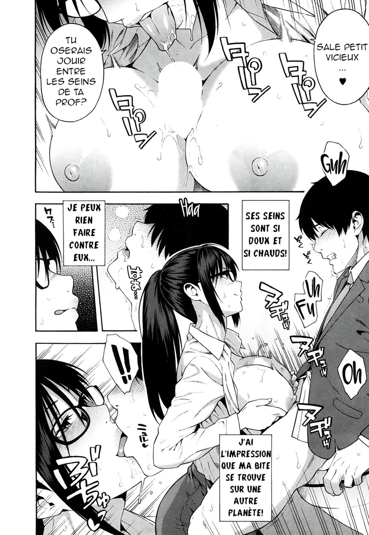 Sotsugyou | Graduation