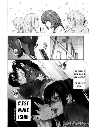 Sotsugyou | Graduation Page #33